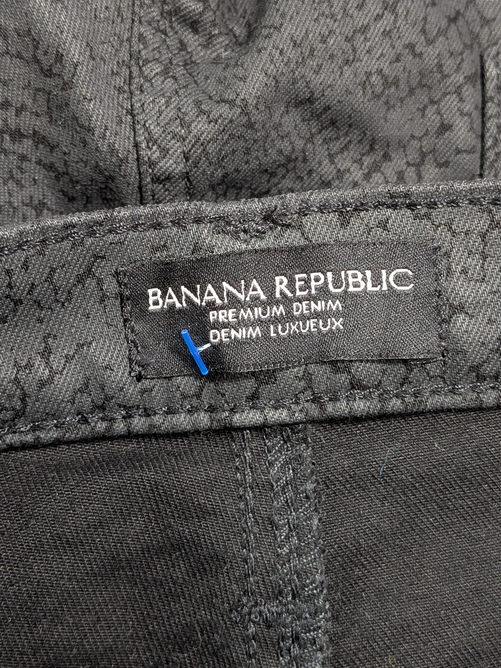 Banana Republic Premium Denim Midrise Skinny Serpent (Snake) Print Jeans - Picture 8 of 12